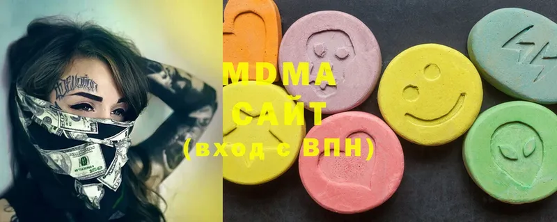 МДМА Molly  Иннополис 